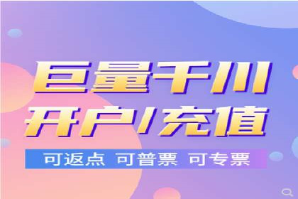 案例解析：SEM运营如何优化广告投放效果