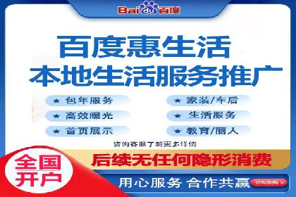 成功推广开户的秘诀：从零到一的突破